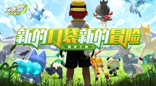 13岁男孩叛逆，顶撞，可以通过体罚教育吗?游戏画面