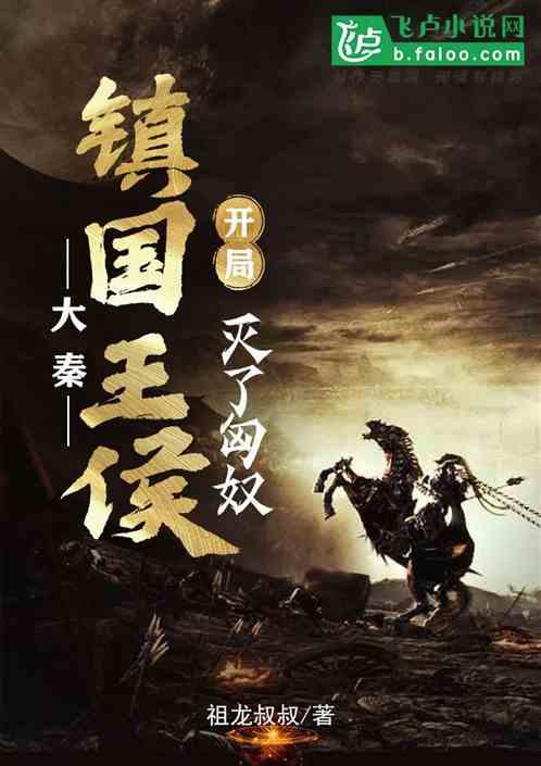 资阳雁江探索开展水库工程产权管理先行先试工作