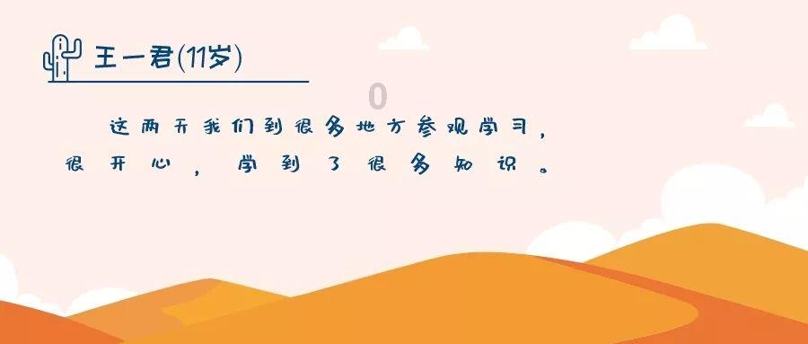 摩托车上挂的头盔被偷了怎么办？游戏画面