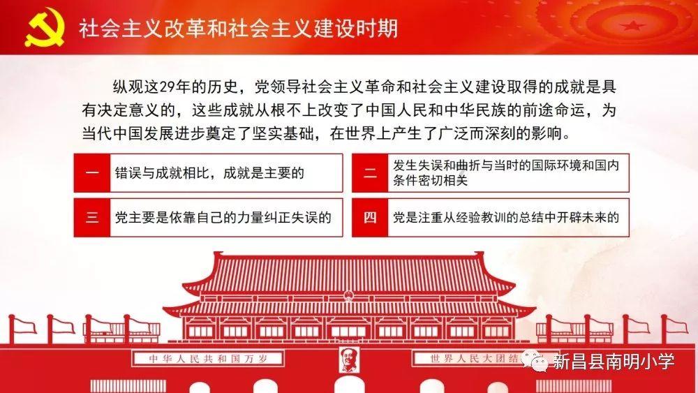 裸泳的风电：大型化加速 “价格战”蔓延