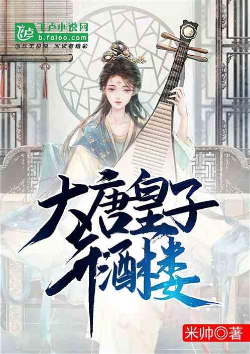 次元喵