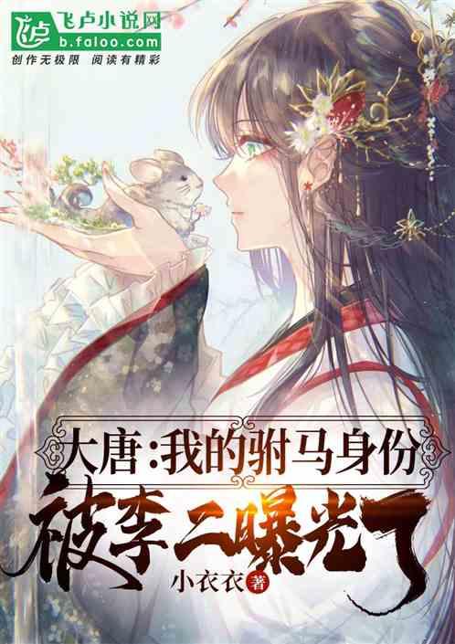 跳跃的立方体